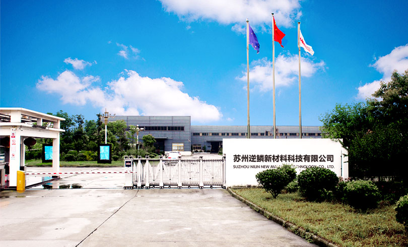 Suzhou Nilin Bahan Baru Technology Co, Ltd.