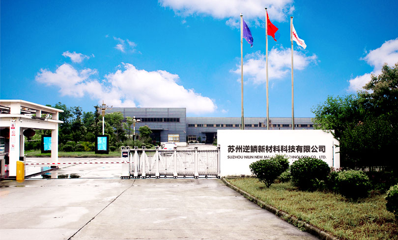 Suzhou Nilin Bahan Baru Technology Co, Ltd.